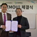 (주)휴먼푸드