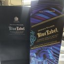 CU 고양우리점 | 조니워커 블루라벨 말띠 에디션 구매 후기 (트레이더스 고양점)