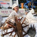 사단법인 전통문화보존회 이미지