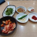 반도탕 이미지