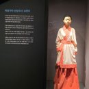 GR(고령군)-[대가야로]-하-25 | 인제대학교 한국학 아카데미/인제대와 함께하는 글로컬 김해학/가야유적 탐방 : 김해 금관가야, 창녕...