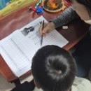 한자급수자격시험 대비반 | 초2 한자7급 제 110회 대한검정회 한자급수자격검정 자기주도형 온라인 응시후기