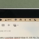 씨스페이스 기장궁전점 | 어둠이 없으면 별의 반짝임도 없으리
