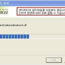 디오컴퓨터 - 기장군 정관중앙로 56 | 디오컴퓨터