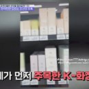 조선약국