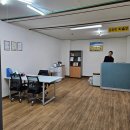 평택파출부 이미지