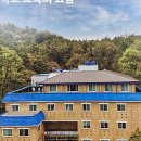 폴앤다니엘기독학교 | [1년 전 오늘] 폴앤다니엘기독학교 홍보물입니다.