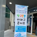 성호인력 이미지