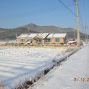 천태보건진료소 이미지