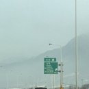 대도낚시 | [강원/화천] 2025 화천 산천어축제 빙어낚시 후기🐠🎣, 인터파크 예약, 준비물, 주차 등 꿀팁