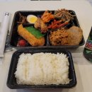 한솥도시락 용원그랜드점 이미지