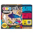 크린랜드 이미지