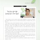 이루다 솔루션 이미지