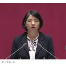 오염수 방류에 분노하는 용혜인 의원의 시일야방성대곡(是日也放聲大哭) 이미지