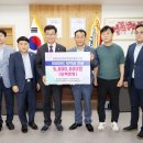 ㈜미래이엔티 이미지