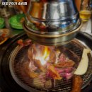 마포구이가 - 미추홀구 경인로 136 | 마포구이가