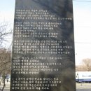 파주시 징집 제1차 이미지