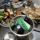 매포냉삼집 네이버블로그