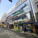 미사2동 행정복지센터 1층 이미지