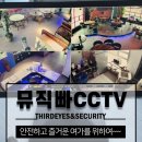가요노래빠 네이버블로그