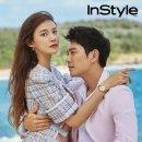 차예련 카카오 검색결과