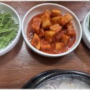 중리상회 이미지