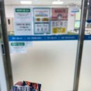 상동 행정복지센터 이미지