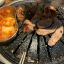 임가네목장 이미지