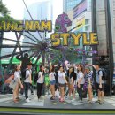 스카이팀 이미지