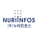 누리유통