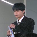 🐱세븐틴 준 달글 9🐱 먕이들의 신상을 탈탈 털어보는 시간을 가지겠습니다 이미지