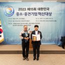 한국태양광에너지주식회사 이미지