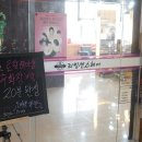 본점 리빙센스헤어 네이버블로그