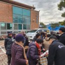 계림동성당 나눔의 집 이미지