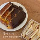 라떼프랑스과자점 | 서울 영등포역 빵집 나폴레옹과자점, 카야토스트랑 뺑스위스는 꼭 먹기