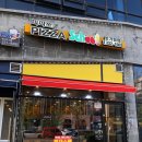 피자스쿨 빛가람점 직화홀릭바이트 포장 후기