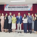 화성오산교육지원청–오산시중앙도서관, 지역교육협력 위한 업무협약 체결 이미지