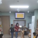 구세군 행복한지역아동센터 이미지