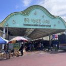 무주시장 이미지