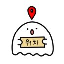 성산플로우 이미지