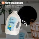 (주)에이치비글로벌 이미지