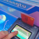 핑키펑키 서면1호점 이미지