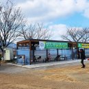 남천변(파크골프장2) | 경남 밀양시, 밀양파크골프장 이용안내