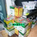 정원유통 네이버블로그