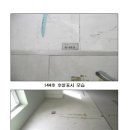 대덕대로4 이미지