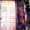 케이글라스복수점 이미지