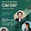 삼성2문화센터 이미지