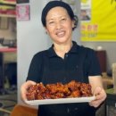 가마솥치킨 이미지