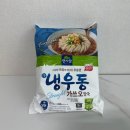 해동광고기획 - 고양시 덕양구 고골길116번길 39-42 | 해동광고기획