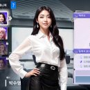 일레븐PC 이미지